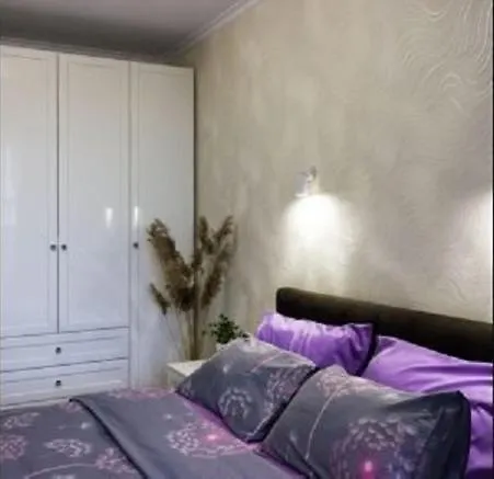 Pokojówkai-parking Pensión *